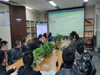  風正海闊千帆競，百尺竿頭再攀登——源信公司組織學習造價鑒定規(guī)范